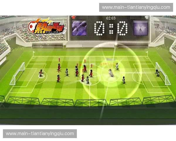 球迷的梦想新天地——让精彩无限的“球王会体育APP”陪您畅享足球魅力