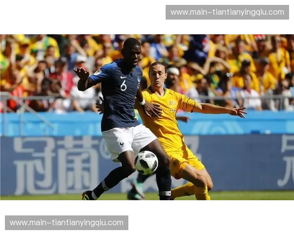 法国vs冰岛:不仅仅是足球,是激情与梦想的碰撞!